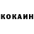 КЕТАМИН VHQ Jiri Jaros