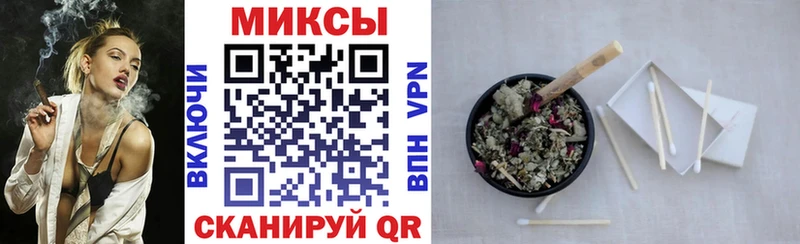 kraken зеркало  как найти закладки  Биробиджан  Бутират BDO 