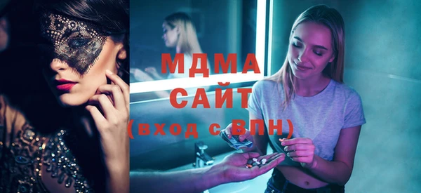 COCAINE Алексин