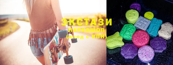 МДПВ Сафоново