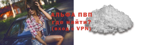 MESCALINE Алексеевка