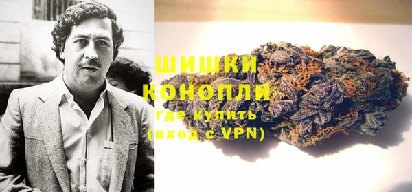 кокаин премиум Алзамай
