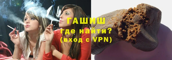эйфоретик Горняк